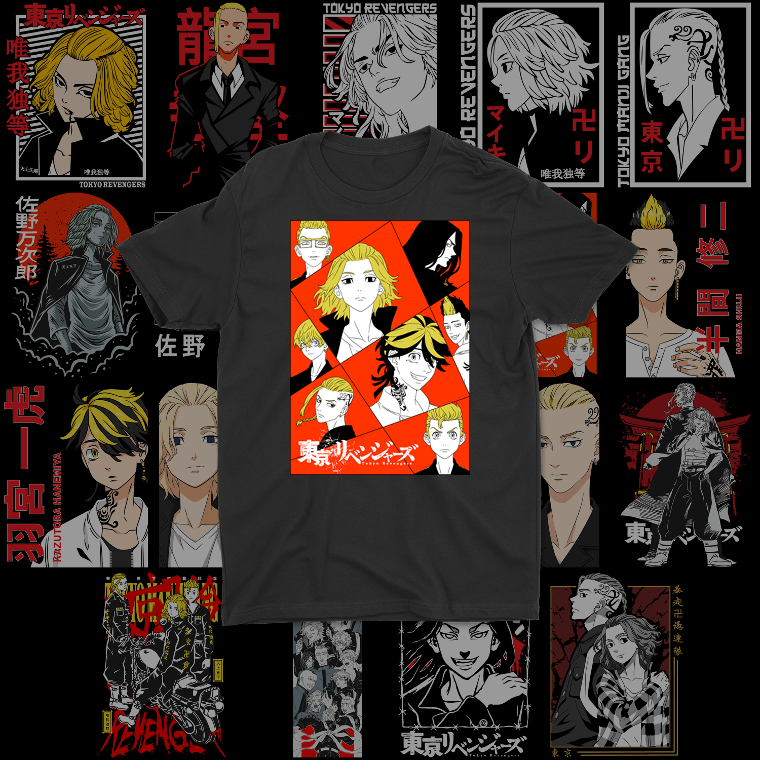Tokyo Revengers T-Shirt Design Collection - TopTierPrintLab