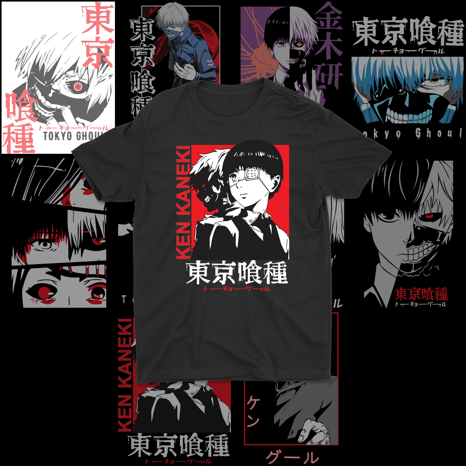 Tokyo Ghoul T-Shirt Collection - TopTierPrintLab